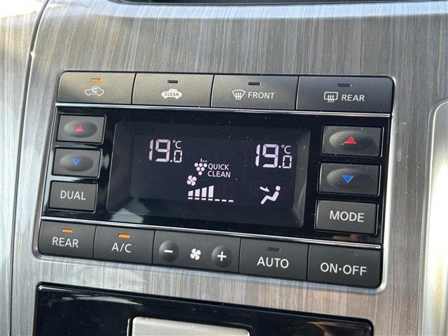 Nissan ELGRAND 2017 7304123-19