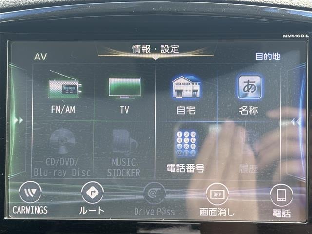 Nissan ELGRAND 2016 7304197-15