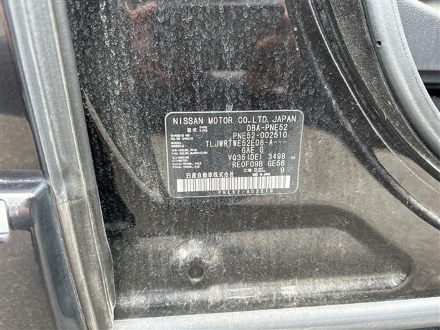 Nissan ELGRAND 2011 7304198-8