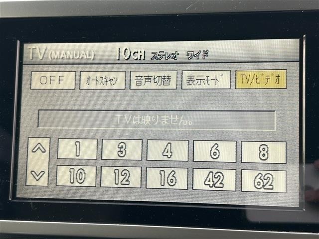 Nissan ELGRAND 2007 7304215-18