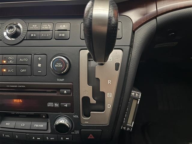 Nissan ELGRAND 2006 7304252-1