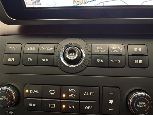 Nissan ELGRAND 2006 7304252-12