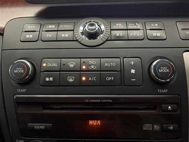 Nissan ELGRAND 2006 7304252-21