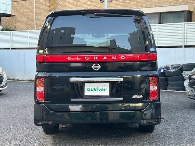 Nissan ELGRAND 2009 7304276-21