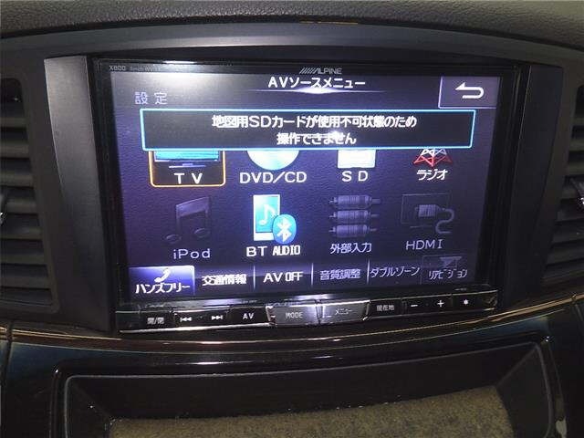 Nissan ELGRAND 2014 7304375-6