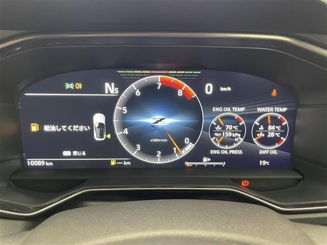 Nissan FAIRLADY Z 2024 7313753-7