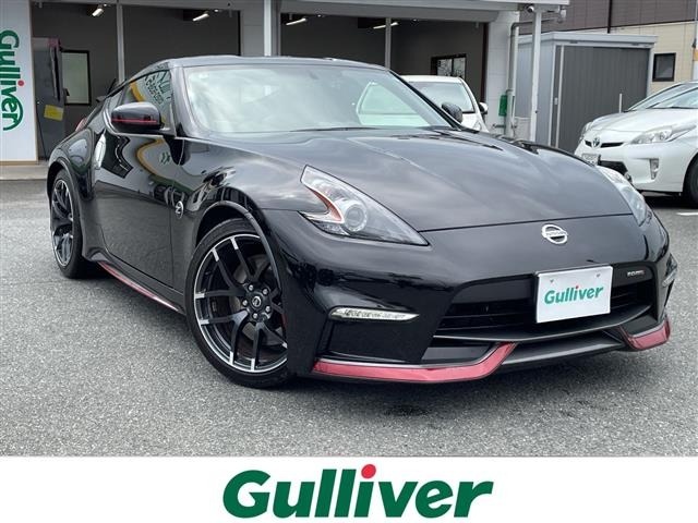 Nissan FAIRLADY Z 2017 7313770-0
