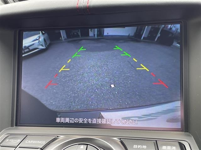 Nissan FAIRLADY Z 2017 7313770-1