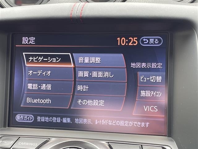 Nissan FAIRLADY Z 2017 7313770-19