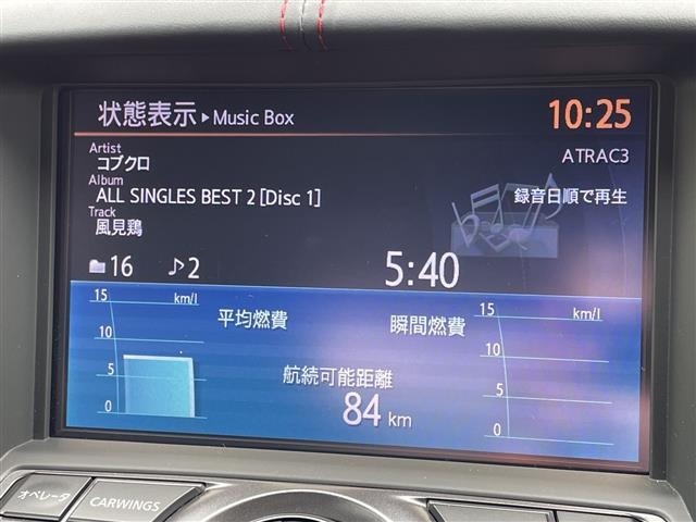 Nissan FAIRLADY Z 2017 7313770-3