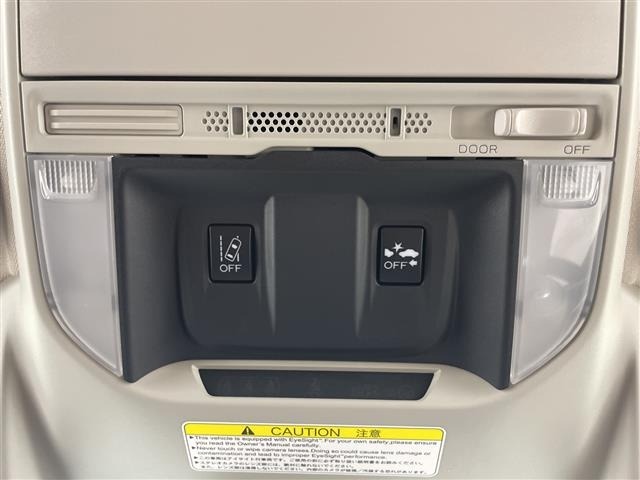 Subaru FORESTER 2021 7299806-20