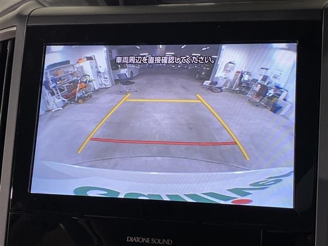 Subaru FORESTER 2021 7299943-18