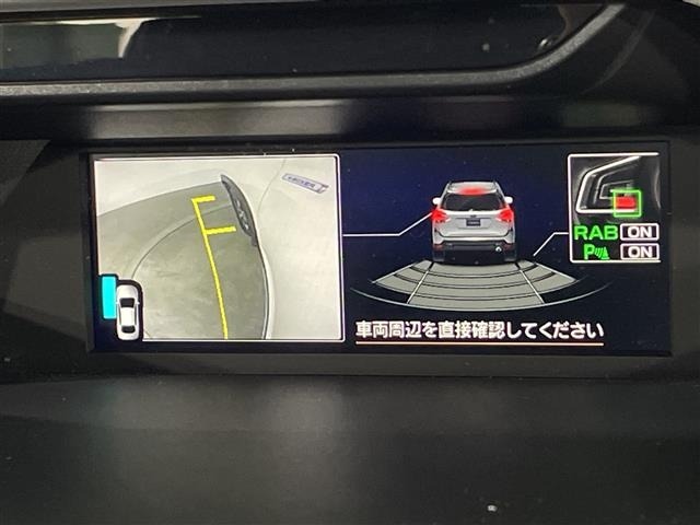 Subaru FORESTER 2021 7299943-19