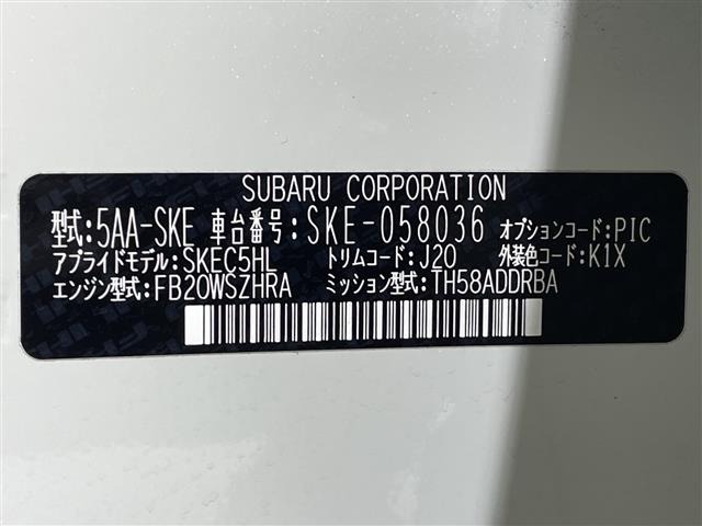 Subaru FORESTER 2021 7299943-8