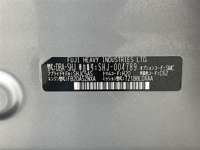 Subaru FORESTER 2011 7299944-8