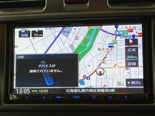 Subaru FORESTER 2013 7299956-16