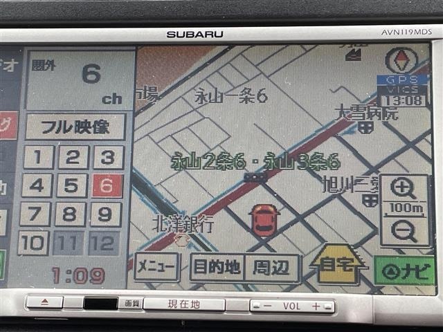 Subaru FORESTER 2021 7299973-15