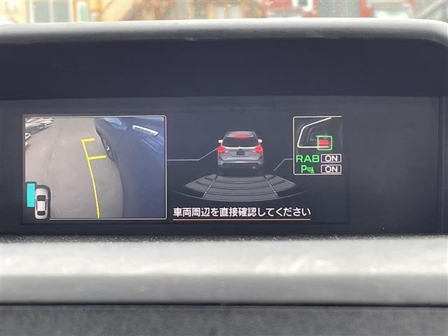 Subaru FORESTER 2021 7299973-17