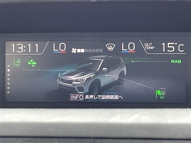 Subaru FORESTER 2021 7299973-18
