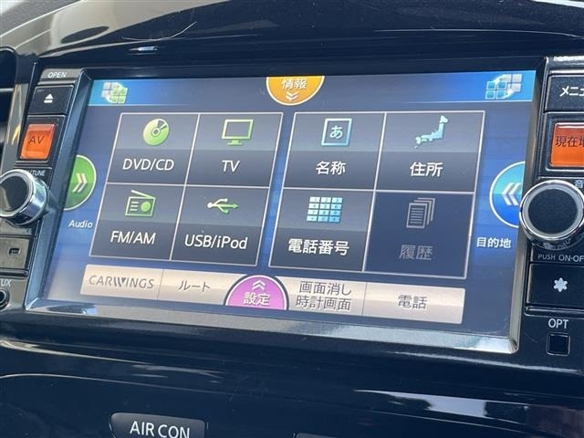 Nissan JUKE 2013 7302051-1