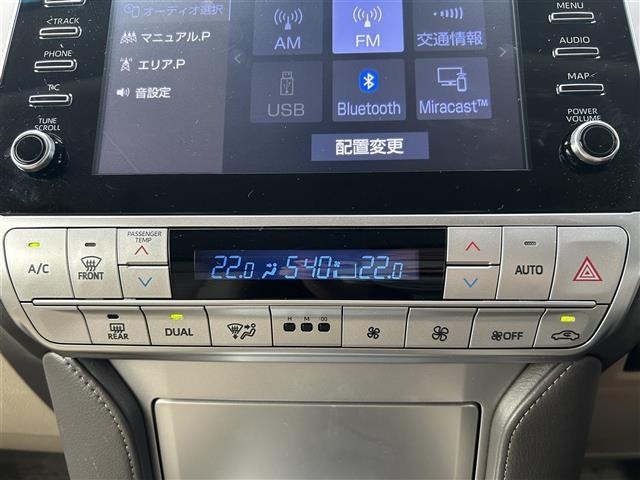 Toyota LAND CRUISER PRADO 2023 7310264-20