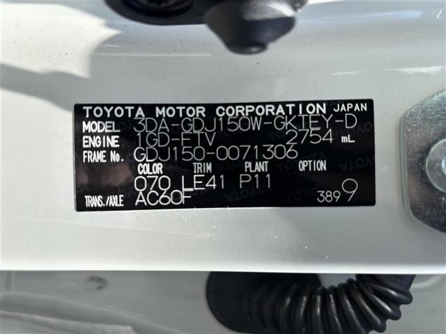 Toyota LAND CRUISER PRADO 2022 7310721-8