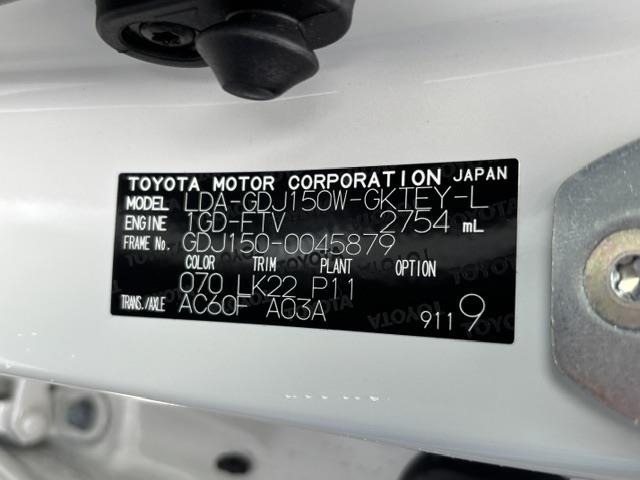 Toyota LAND CRUISER PRADO 2019 7310872-8