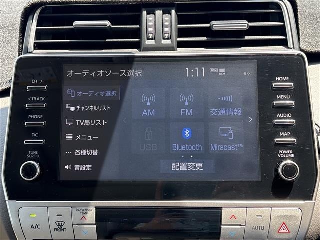 Toyota LAND CRUISER PRADO 2023 7311004-18