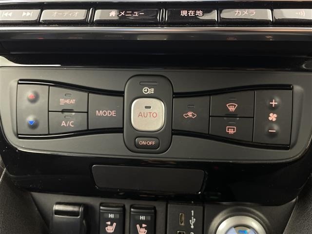 Nissan LEAF 2022 7314813-10