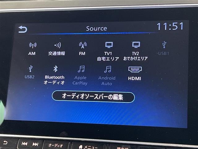 Nissan LEAF 2022 7314813-17