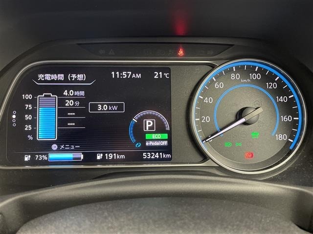Nissan LEAF 2022 7314813-21