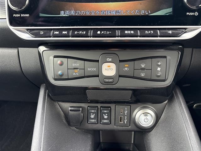 Nissan LEAF 2021 7314814-1