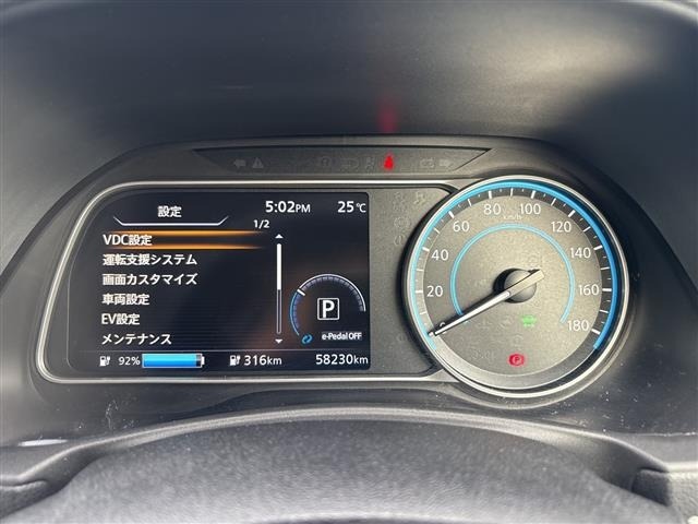 Nissan LEAF 2021 7314814-16