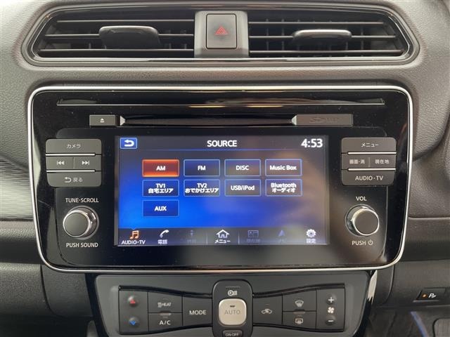Nissan LEAF 2018 7314822-17