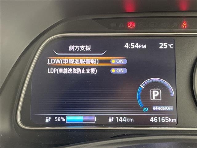 Nissan LEAF 2018 7314822-3