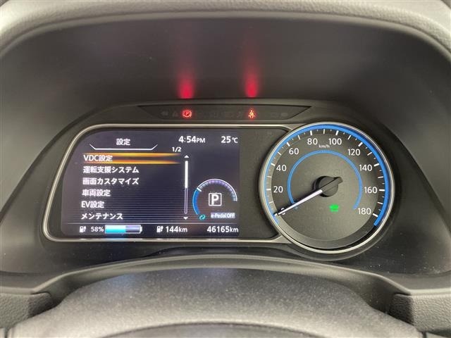 Nissan LEAF 2018 7314822-4