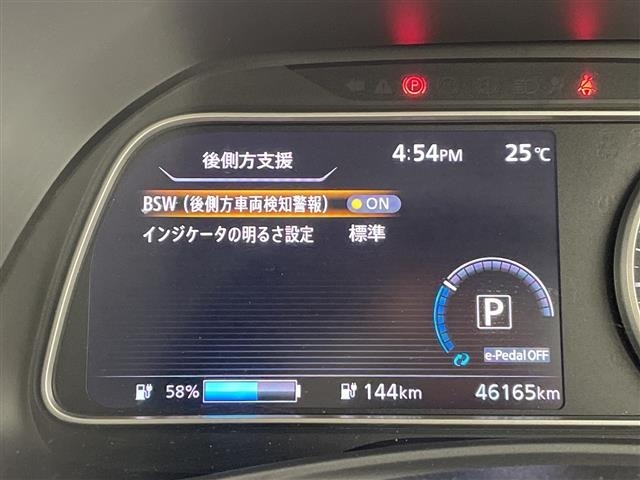 Nissan LEAF 2018 7314822-5
