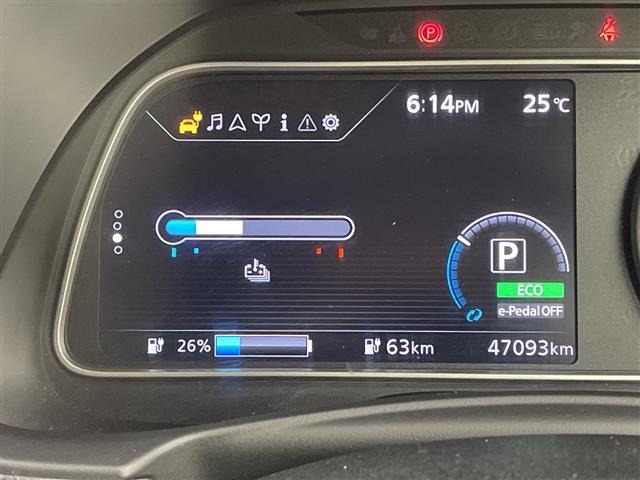 Nissan LEAF 2018 7314823-1