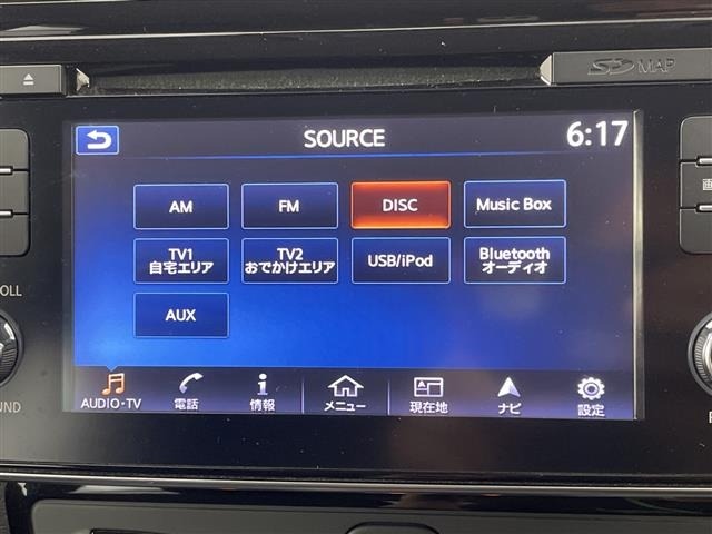 Nissan LEAF 2018 7314823-11