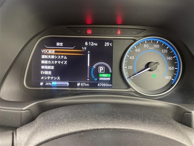 Nissan LEAF 2018 7314823-21