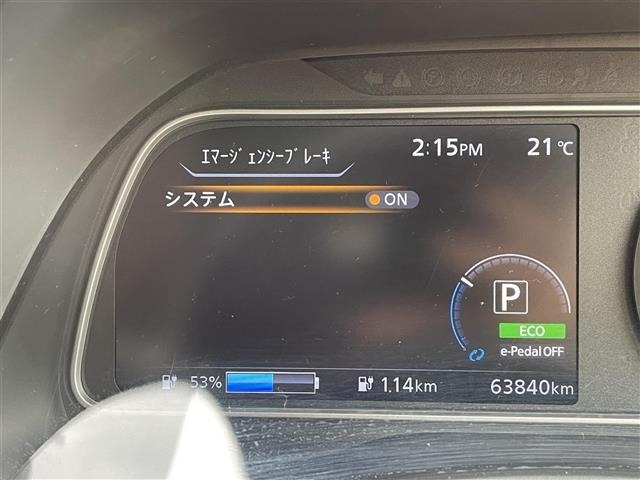 Nissan LEAF 2018 7314848-16