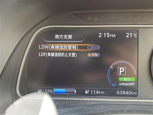 Nissan LEAF 2018 7314848-17