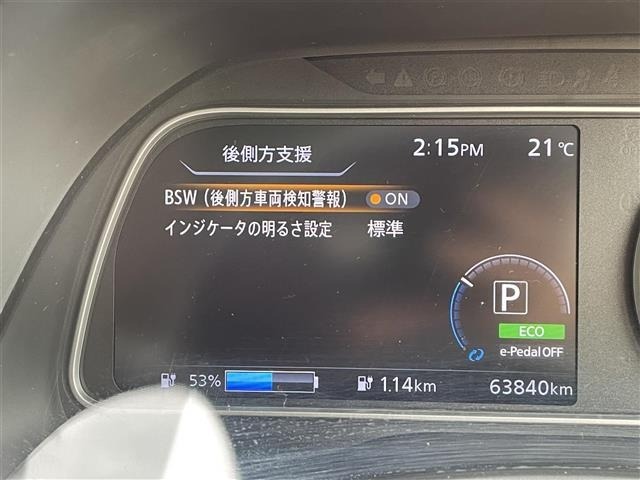 Nissan LEAF 2018 7314848-18