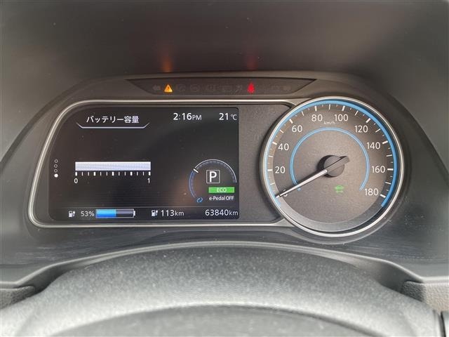 Nissan LEAF 2018 7314848-4