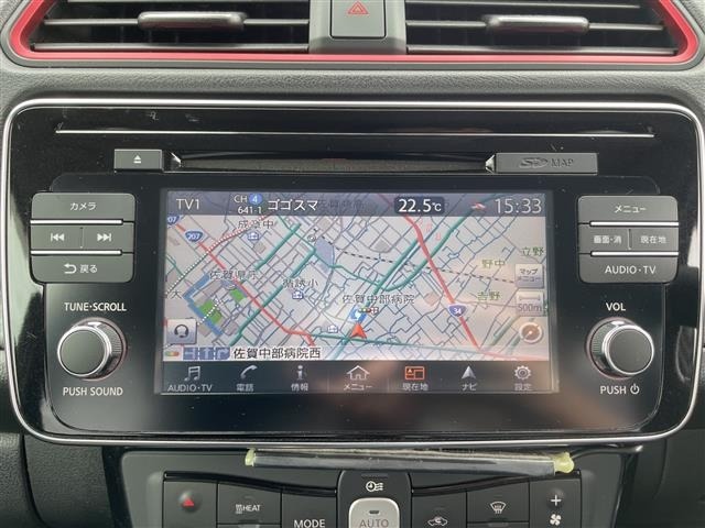 Nissan LEAF 2018 7314849-13