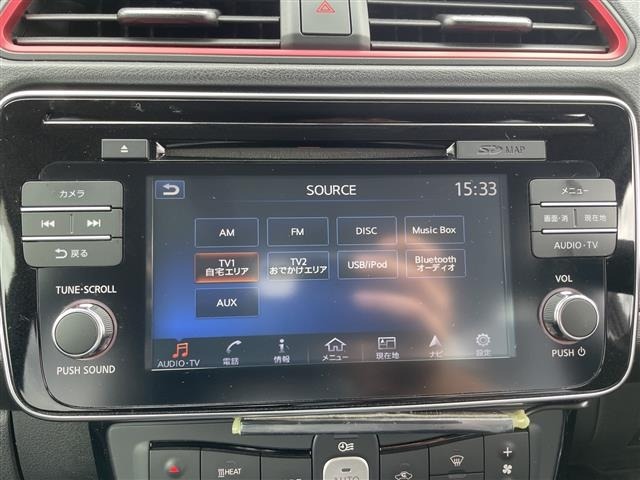Nissan LEAF 2018 7314849-15
