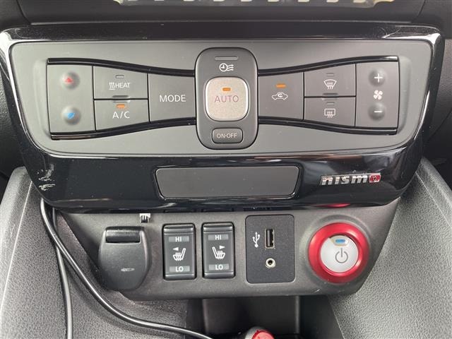 Nissan LEAF 2018 7314849-19
