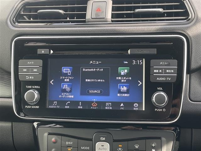 Nissan LEAF 2017 7314850-17