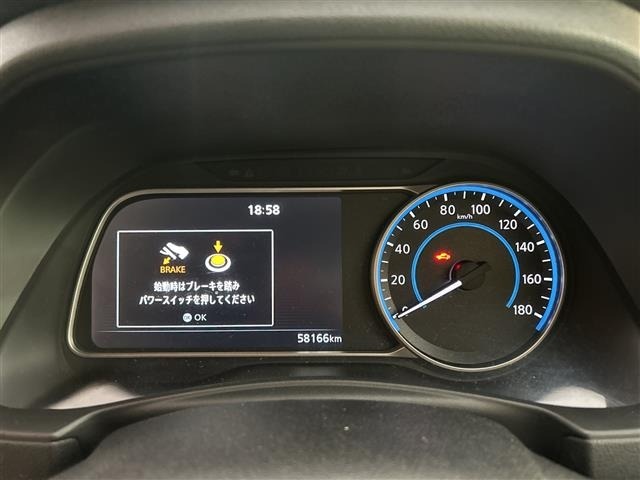Nissan LEAF 2017 7314851-1