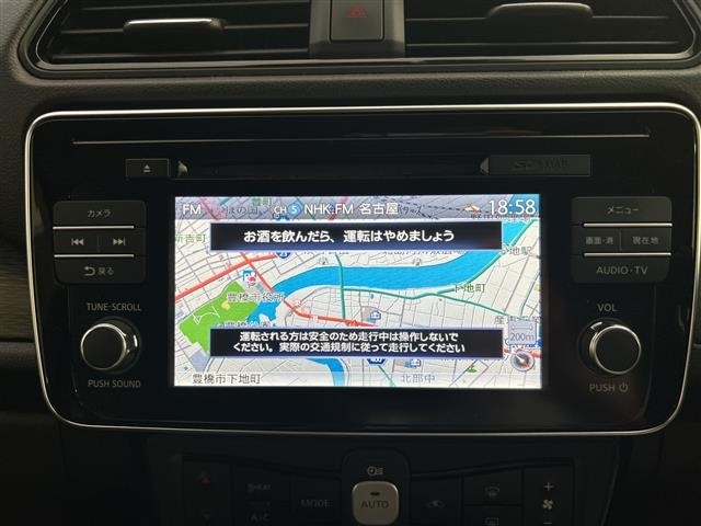 Nissan LEAF 2017 7314851-16